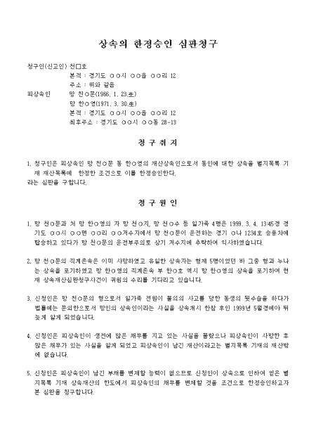 미리보기