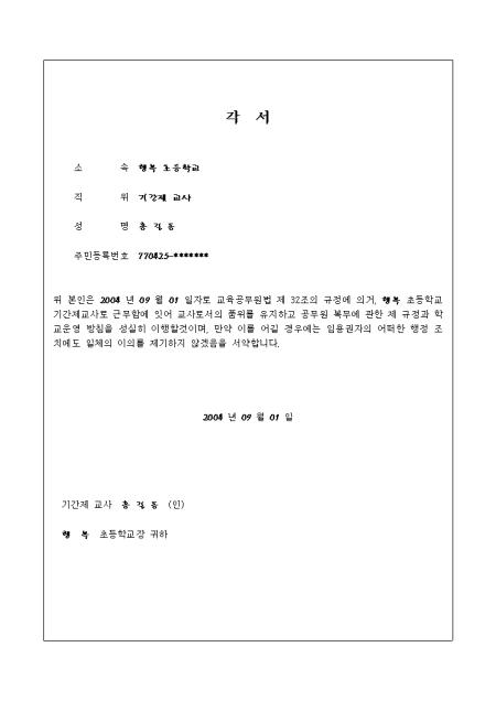 미리보기