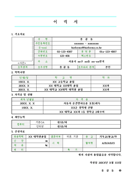 미리보기