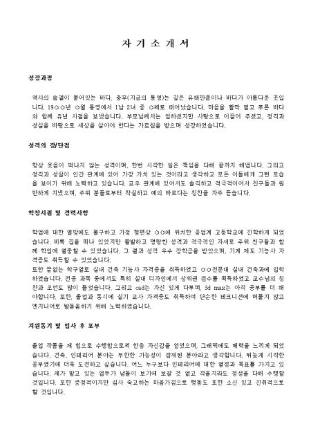 미리보기