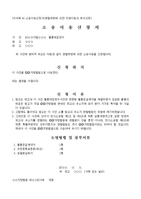 미리보기