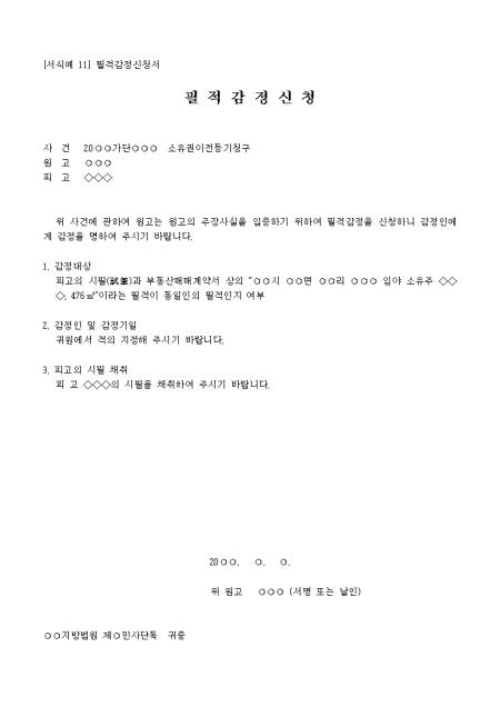 미리보기