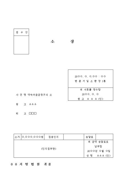 미리보기
