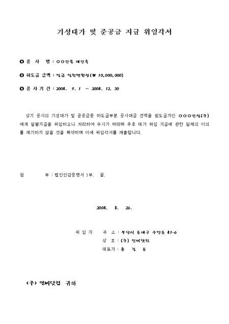 미리보기