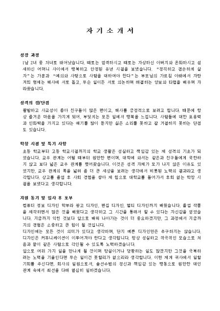 미리보기