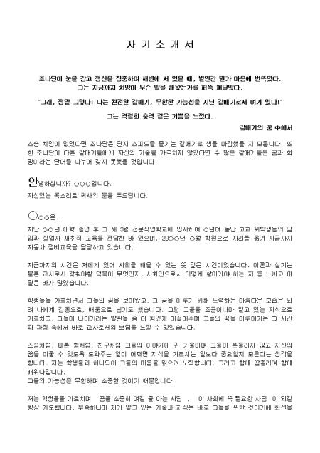 미리보기