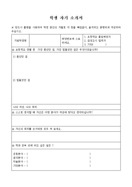 미리보기