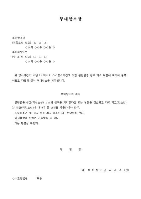 미리보기