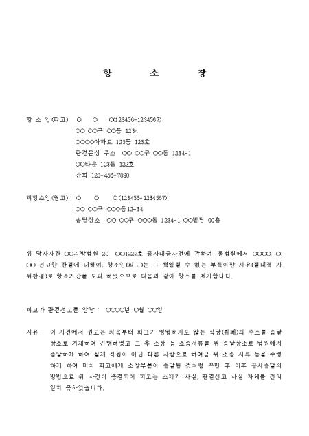 미리보기