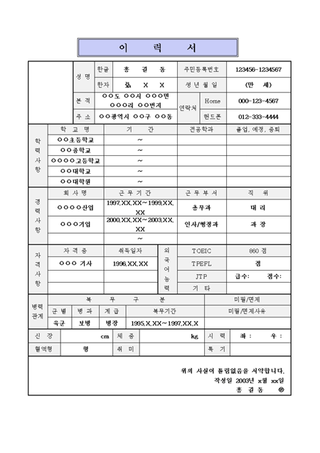 미리보기