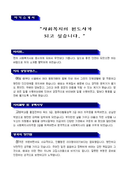 미리보기