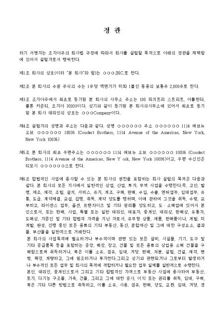 미리보기