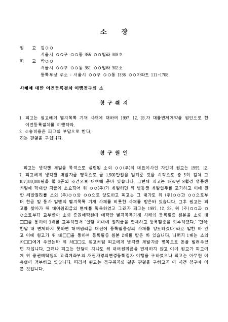 미리보기