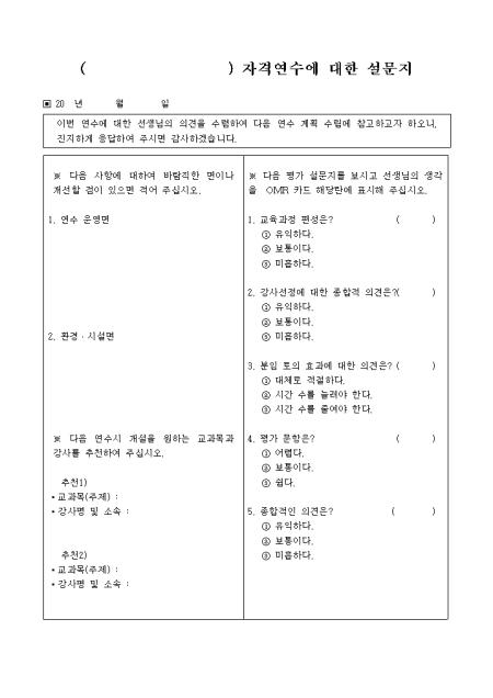 미리보기