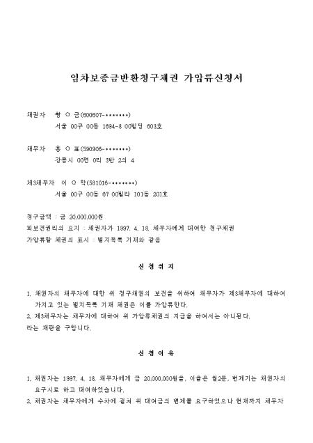 미리보기
