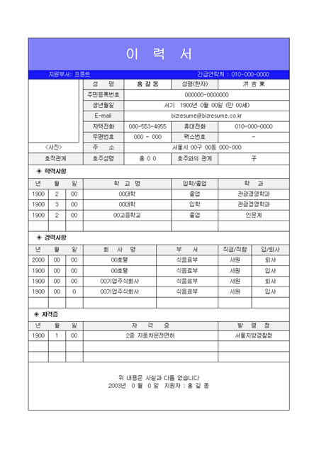 미리보기