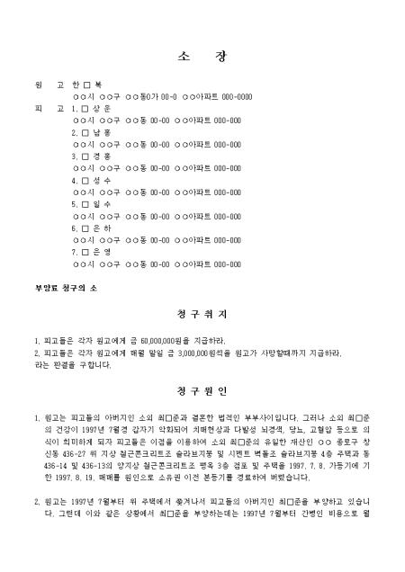 미리보기