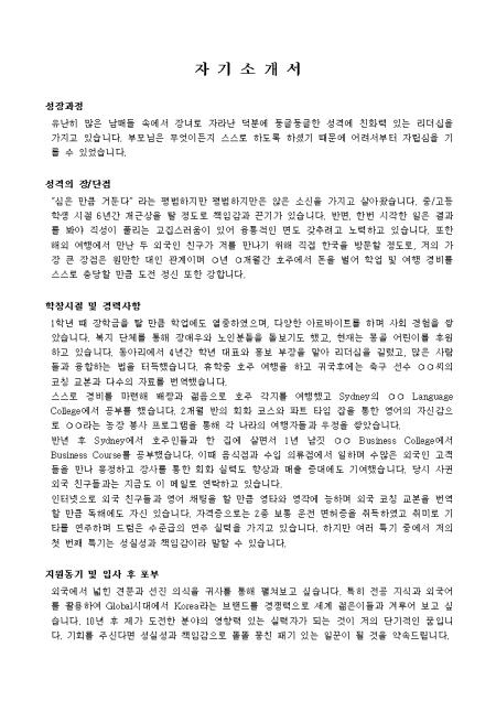 미리보기