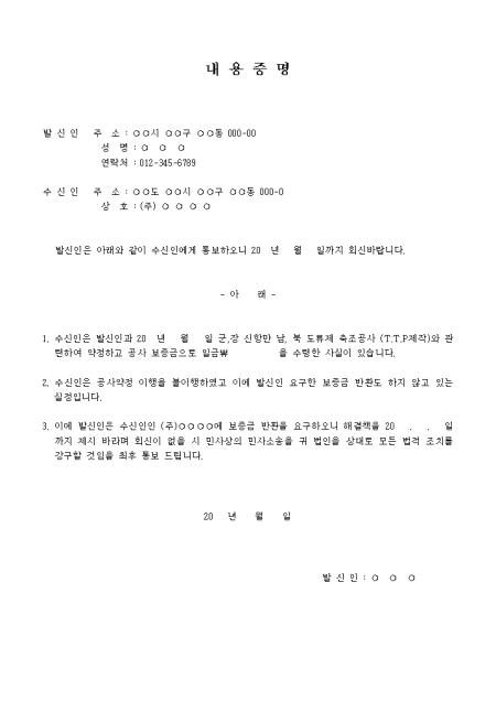 미리보기