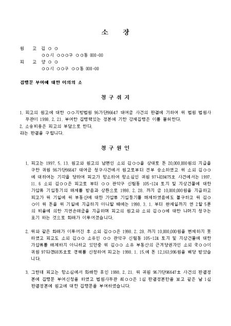 미리보기