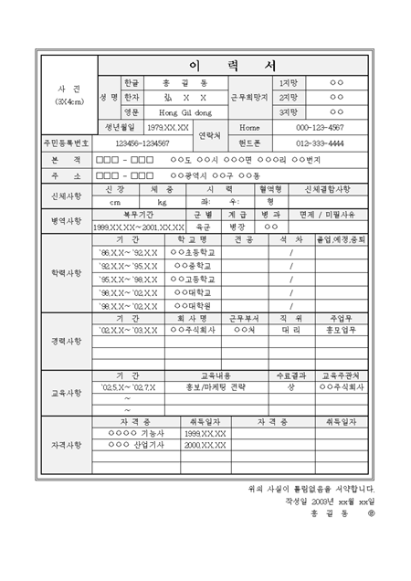 미리보기