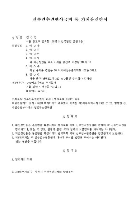 미리보기