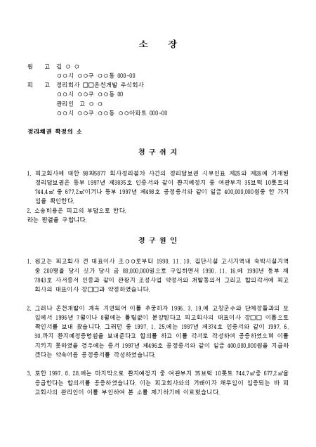 미리보기