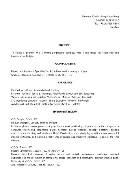 �̸�����