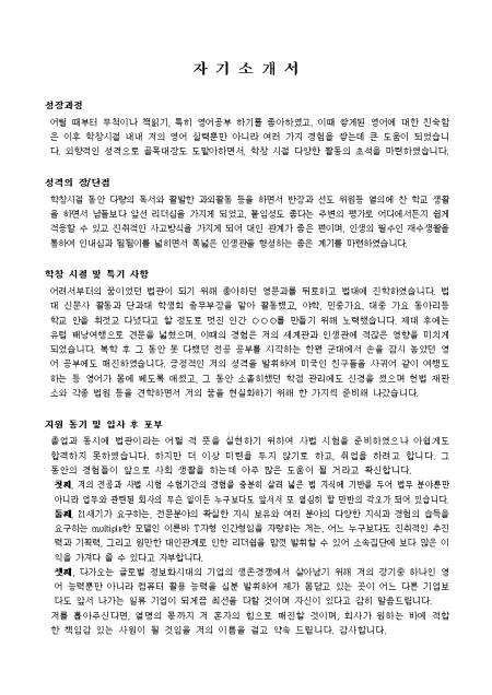 미리보기