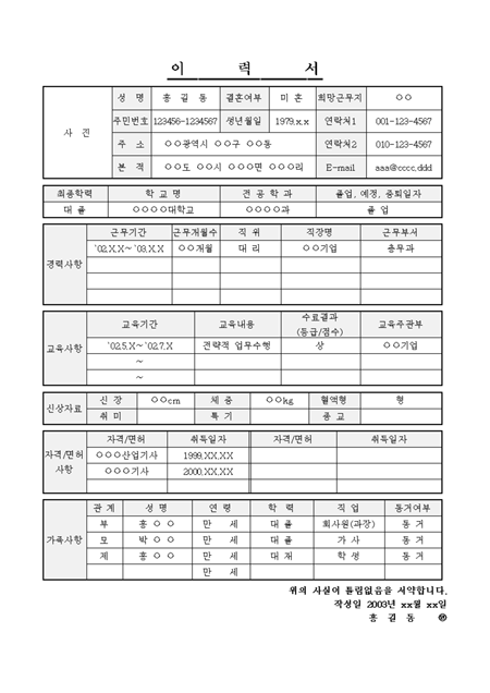 미리보기