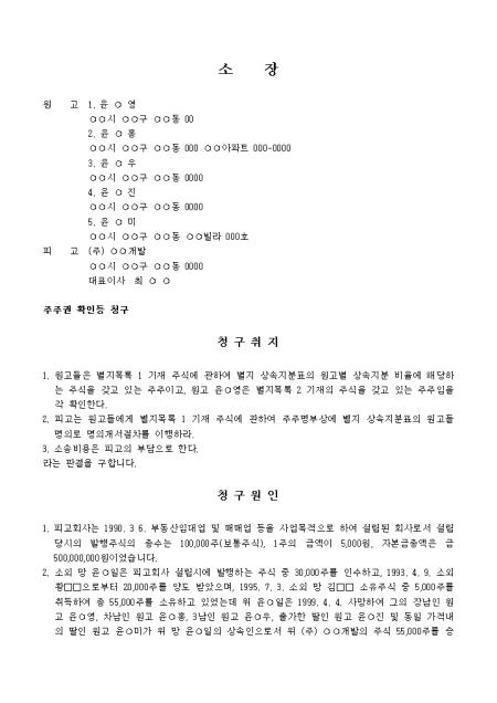 미리보기