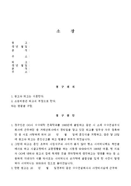 미리보기