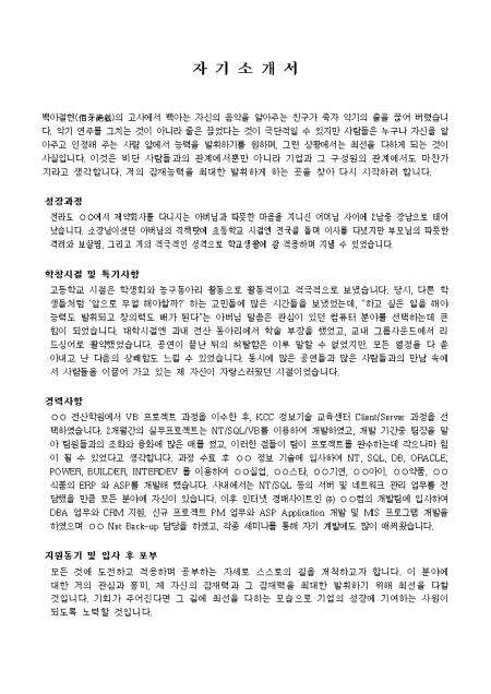 미리보기