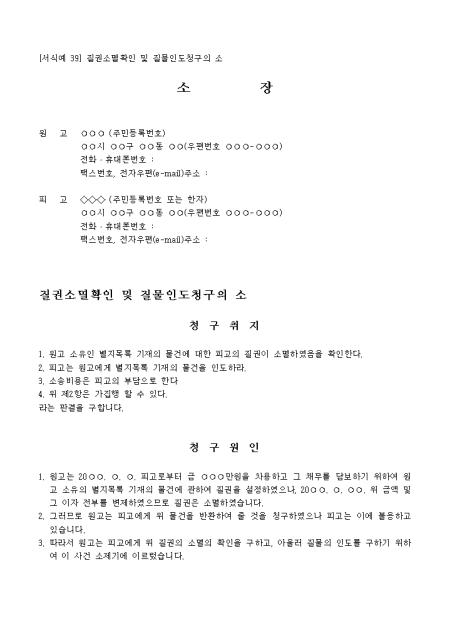미리보기