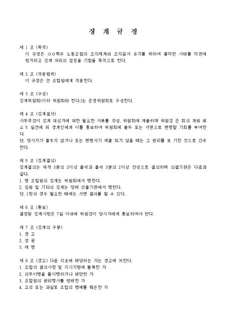 미리보기