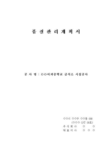 미리보기