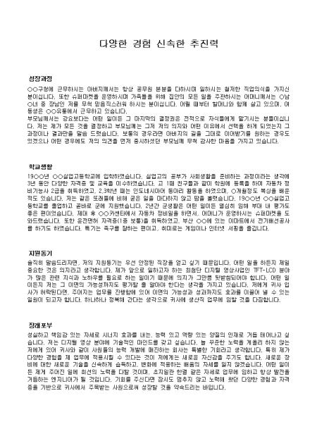 미리보기