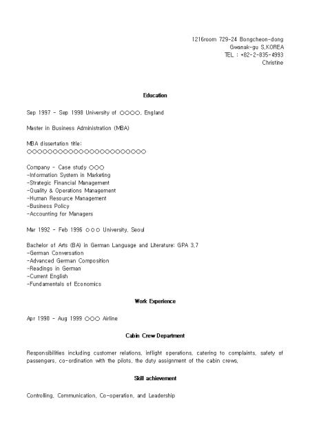 �̸�����