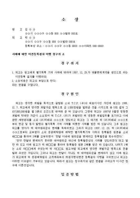 미리보기