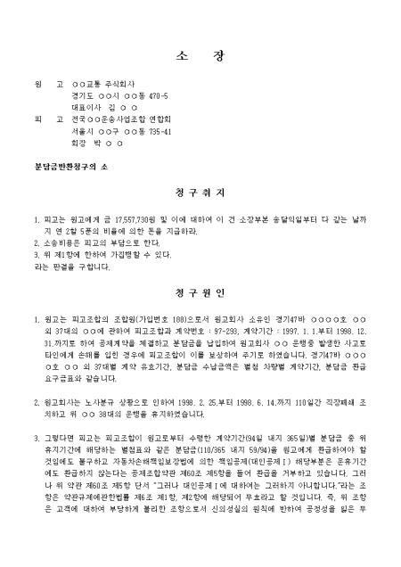 미리보기