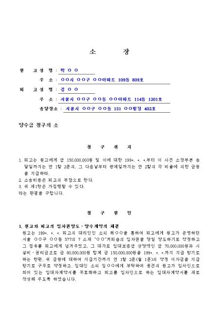 미리보기