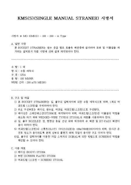 �̸�����