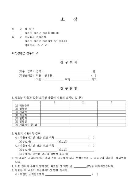 미리보기