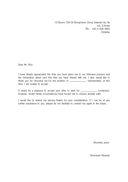 �̸�����