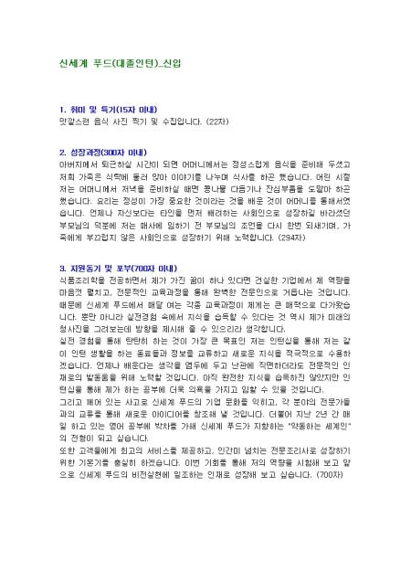 미리보기