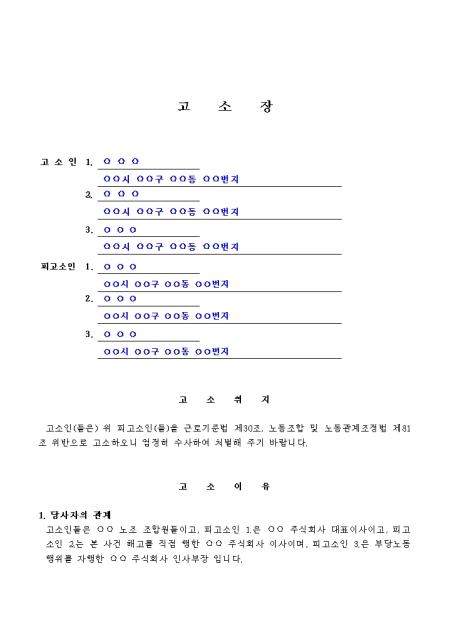 미리보기