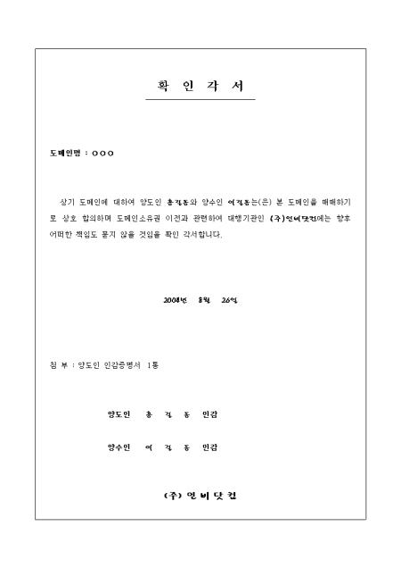 미리보기