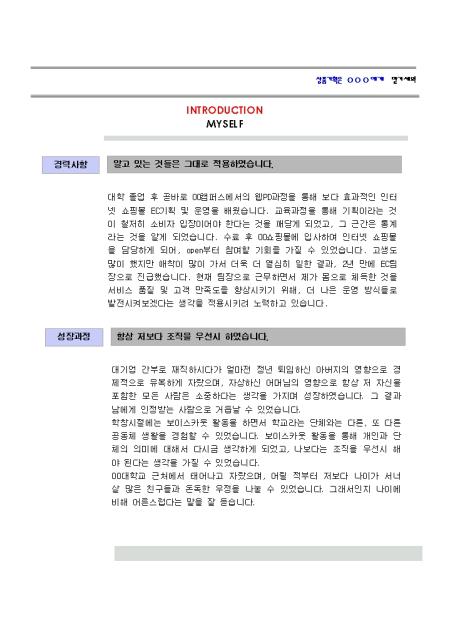 미리보기