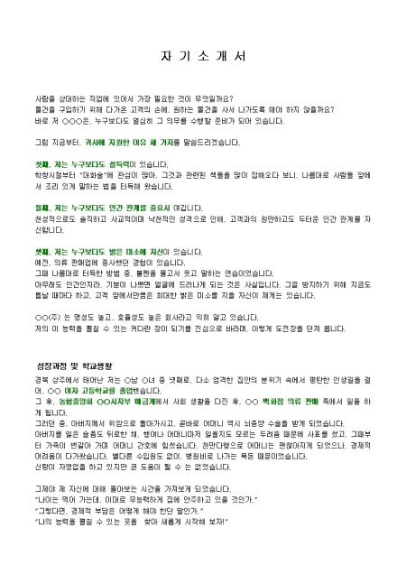 미리보기