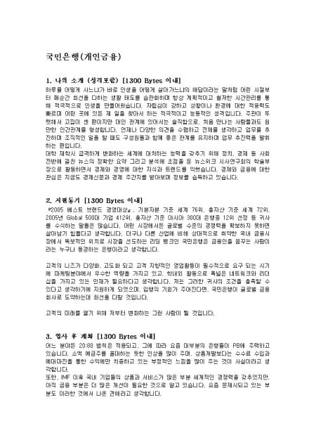 미리보기